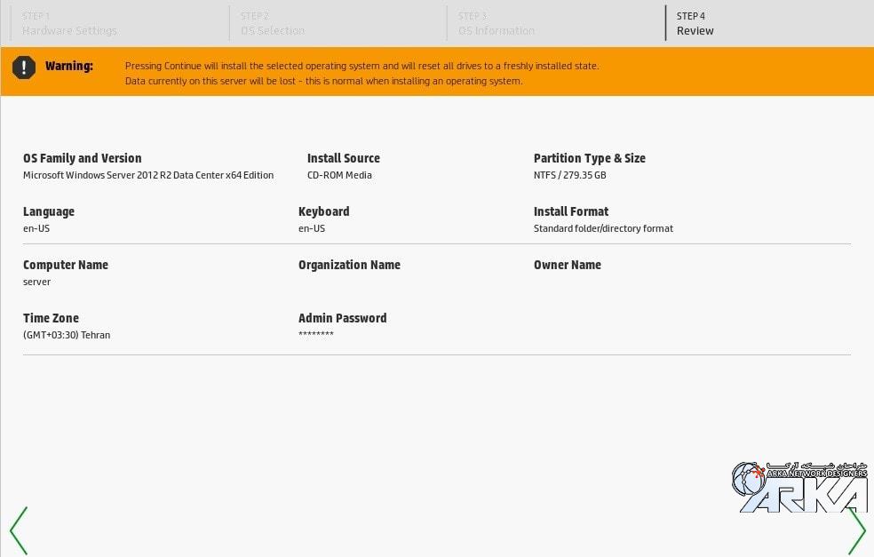 نصب سیستم عامل سرور اچ پی مرحله چهارم Review