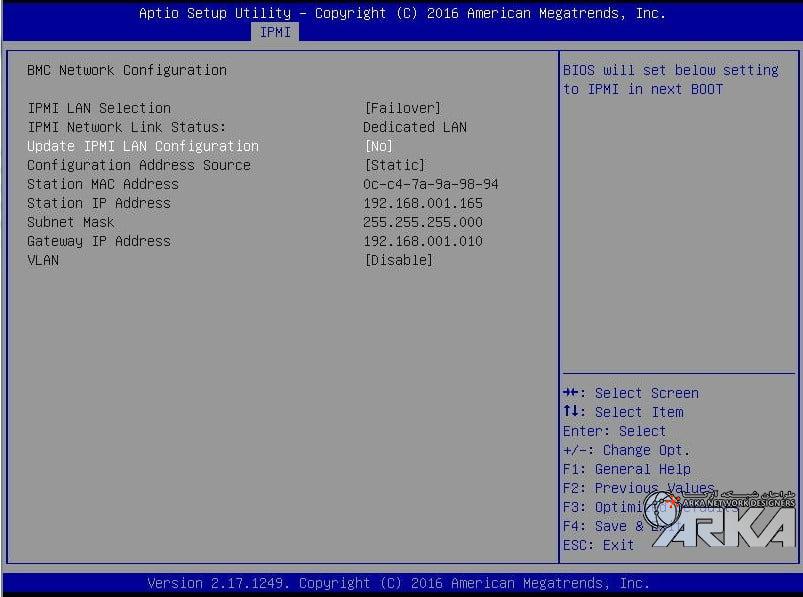 راه اندازی پورت IPMI