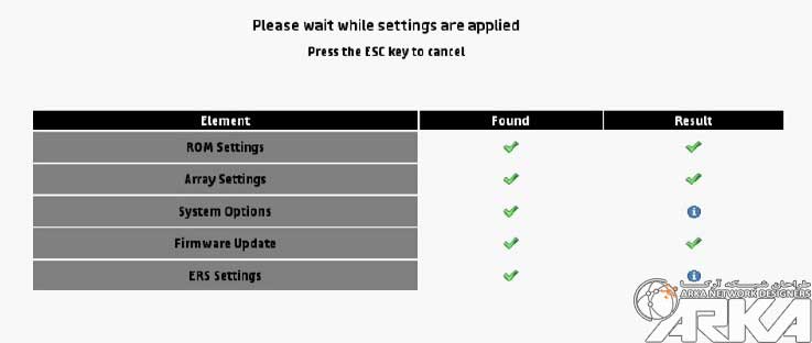Deployment Setting apply setting