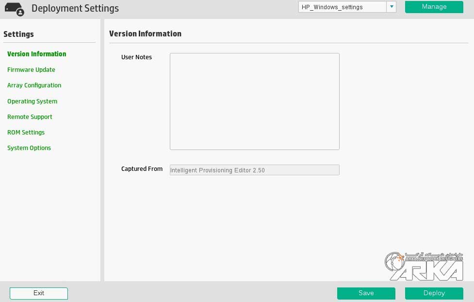 تنظیمات Deployment Setting