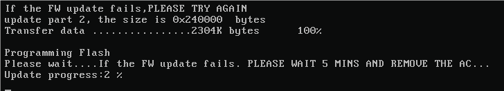 روند بروزرسانی firmware