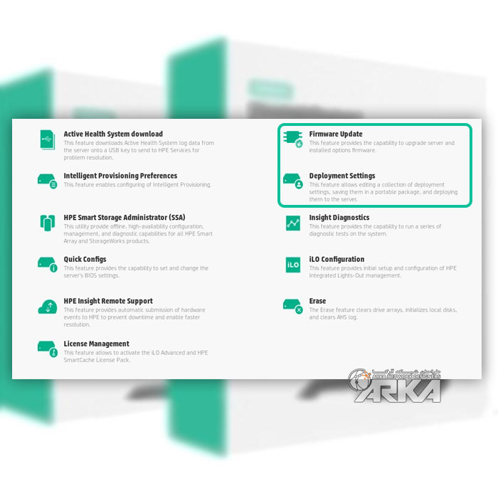 تنظیمات Intelligent Provisioning اچ پی