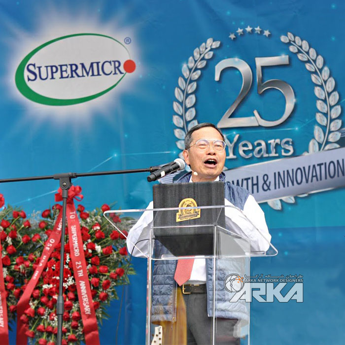 شرکت سوپرمایکرو 25 ساله شد