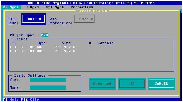 تنظيمات درايوهاي مجازي
