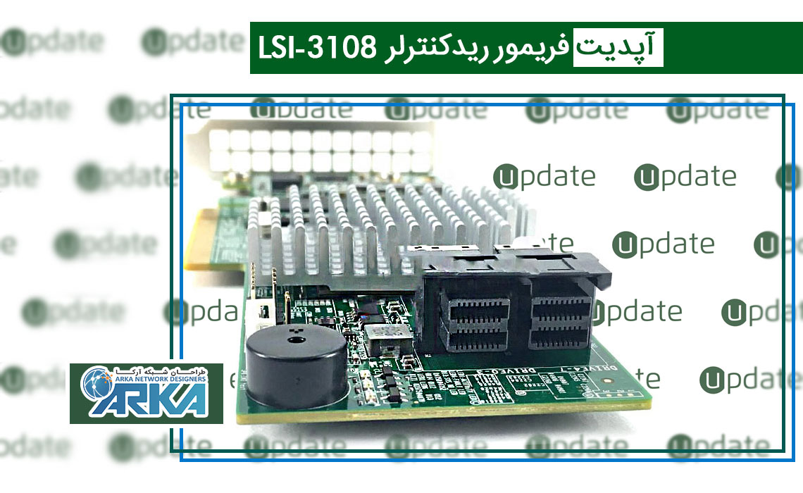 نحوه آپدیت فريمور رید کنترلر AOC-S3108L-H8IR
