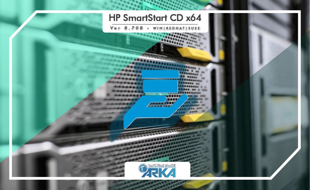 HP SmartStart CD x64 version 8.7 - B