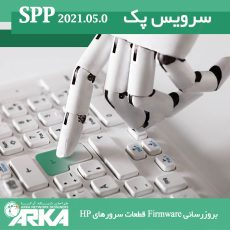 spp-2021.05.0